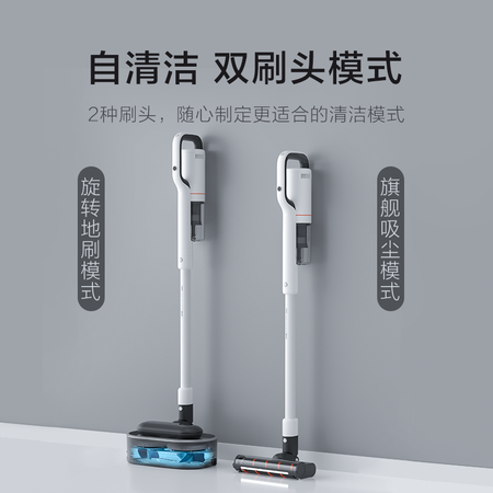 深度说说睿米NEX S吸尘器好不好呀？看了就知道了！