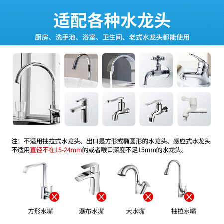 内行人点评DEDAKJ净水器可以买不？入手一周感受告知！