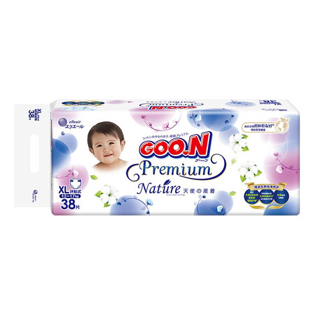 揭秘使用大王天使自然之恩纸尿裤尿不湿 纸尿裤 XL38片(适合12-17kg)入手超值的吗？告知二星期经验分享！