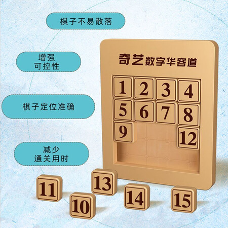 入手剖析点评奇艺QY8029真实反馈如何？使用一年客观点评！