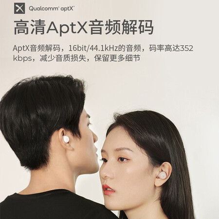 漫步者minibuds与airpods3对比哪个好？区别大不大？