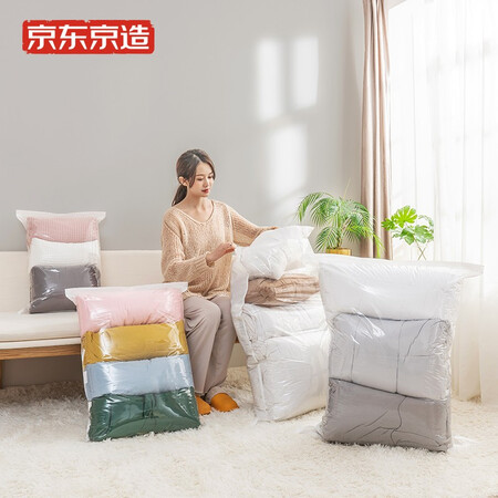 使用后感受京东京造收纳袋10件套使用感受好不好？内幕剖析实情！！