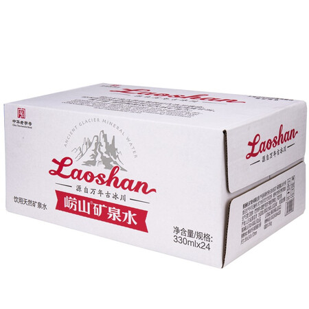 使用对比崂山330ml24测评好不好？口碑反馈曝光！！