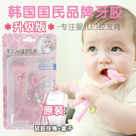 深度使用体验安杰儿AG085配置怎么样？用了一个月感受告知！