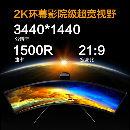 到手点评飞利浦345M1CR质量究竟咋样？分享两个月经验分享！
