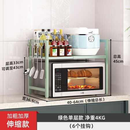 水天一方（SHUITIANYIFANG）L31性价比高吗_http://www.meifudie.com_好物_第4张
