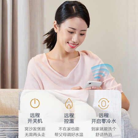 华帝i12070和i12058哪个值得？有区别没有？