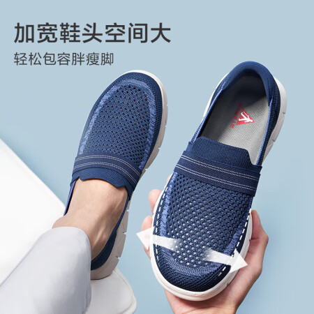 足力健爸爸鞋J21107值不值得入手-足力健爸爸鞋J21107用户使用体验分享_http://www.meifudie.com_好物_第5张