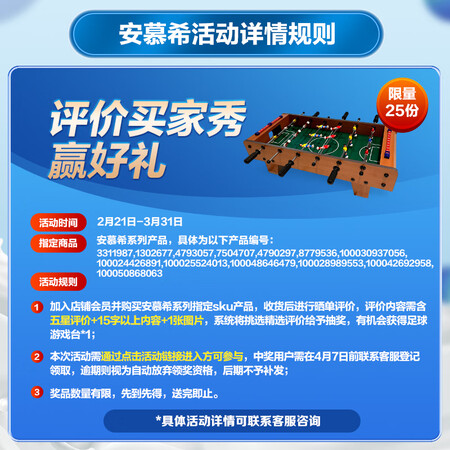 用后感受伊利安慕希希腊风味酸奶用起来靠谱吗？入手一星期感受分享！