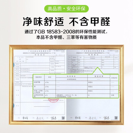 彩弘 MS66 2支装净味环保免钉胶 代钉强力胶水室内结构优劣全面解析_http://www.meifudie.com_好物_第2张