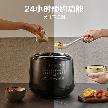 到手点评苏泊尔（SUPOR）SY-50YC8082G评测怎么样？网友分析评测！