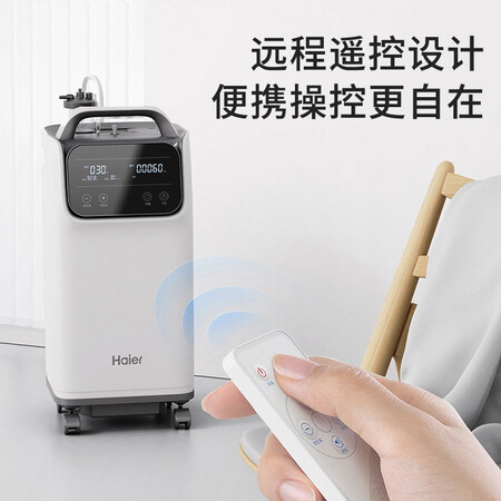 说说使用海尔ZY-6DW划算不划算？评测亲身体验入手爆料！