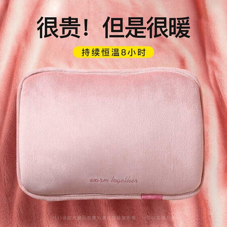 已经入手解密虎式飞跃 热水袋暖手宝暖水袋充电式可拆洗防爆腰带保暖真实情况如何？使用一星期心得分享！
