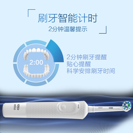 欧乐BD100怎么样?值得入手吗?
