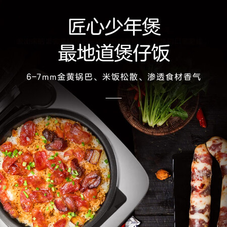 用户爆料大松GDCF-4009C优缺点如何？口碑反馈曝光！！