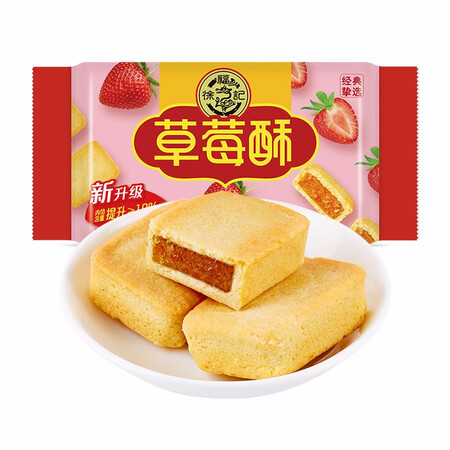 详细分析一下徐福记 包馅酥 草莓酥 一口酥 营养早餐点心蛋糕184g袋质量究竟咋样？有谁买过的来说说！