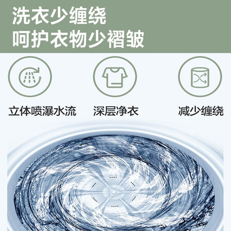 美的洗衣机MB100ECO-H01MH怎么样？好不好？