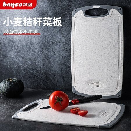 能跟我说说拜格不锈钢锅具套装铁炒锅不易粘锅家用汤锅全套厨房燃气电磁炉专用锅铲菜参数如何？用了一个月真相分享！