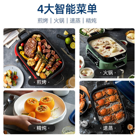 请教说说摩飞电器MR9099质量好吗？用后觉得性价比高吗？！