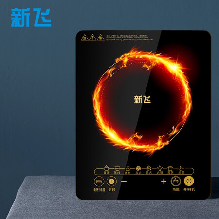 真实感受说说新飞XC-2200A1质量真的好不？如何区别怎么选择！