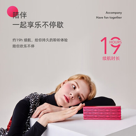 漫步者m120跟vp30哪个好？区别是？