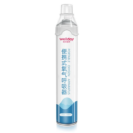 体验点评感受维德（WELLDAY）氧气瓶便携式氧气罐 孕妇老人家用吸氧气袋质量靠谱吗？大神吐槽揭秘真实情况！