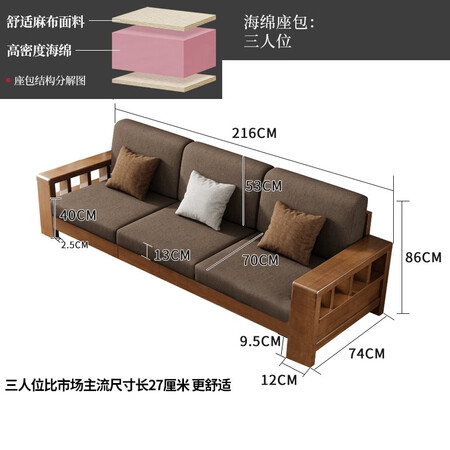 内行人开箱说说木鼎轩 沙发 实木沙发客厅冬夏两用储物沙发 实木框架布艺沙发床现代简约新是否值得入手？网上购买质量有保障吗！