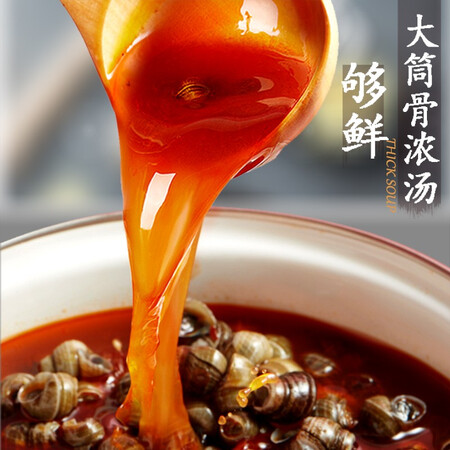 入手点评佳味螺 柳州螺蛳粉 广西柳州米线米粉正宗特产螺丝粉305g5袋使用评测真的好吗？了解三周真相分享！