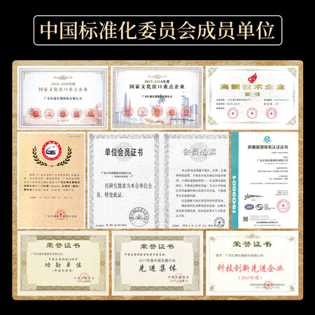 深度爆料红棉（Kapok）V008评测入手好不好？内幕反馈一下！