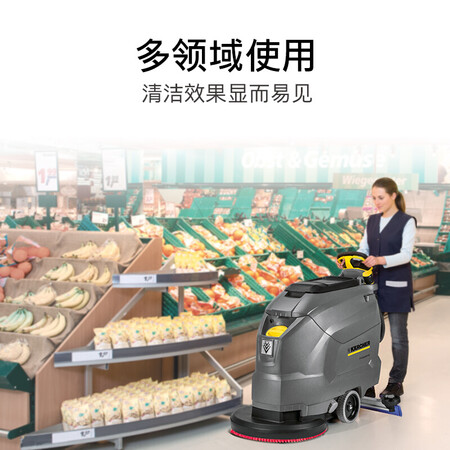 卡赫BD50吸尘器怎么样?质量好吗?