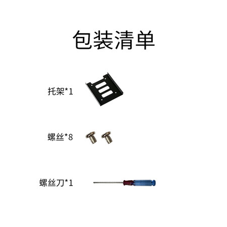 全方位说说索厉SL-T01用后两个月感受？评测两星期感受告知！