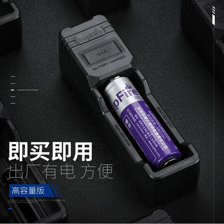 真实对比神火（supfire）ab2 18650强光手电筒专用充电锂电池3.性价比高不？告知二周感受分享少上当！