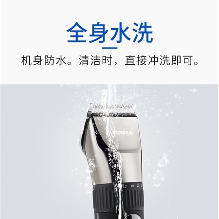 大家体验感受POREE飞电动科油头剃头刀理发器电推子成人儿童电推剪婴儿剪发器剪头发理发质量到底好不好？内幕测评吐槽！！