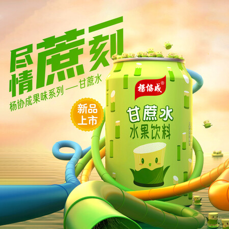 反馈体验杨协成300ml24参数怎么样？交流两周经验分享！
