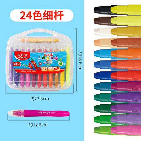 直观评测感受马培德836324CH口碑如何？评测一个月感受告知！