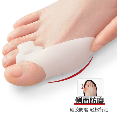 上手曝光OleraOL-0010使用后评价好吗？老司机揭秘解说！
