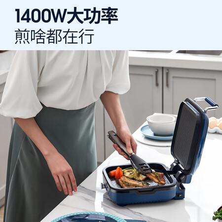 摩飞电器MR8600怎么样？质量好吗？