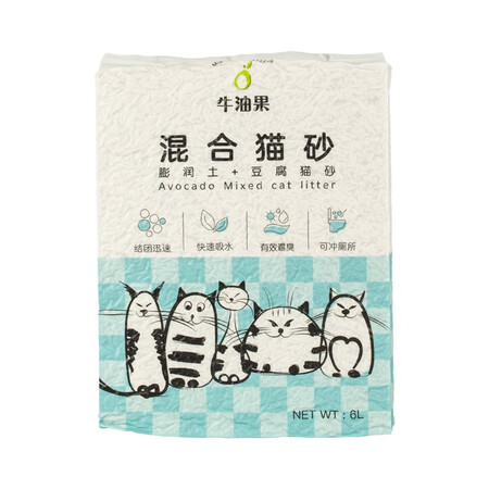 达人解密AVOCADO 牛油果 猫砂无尘天然豆腐猫砂吸水结团除异味宠物猫原味混合猫砂是否还行？诚实点评评价！