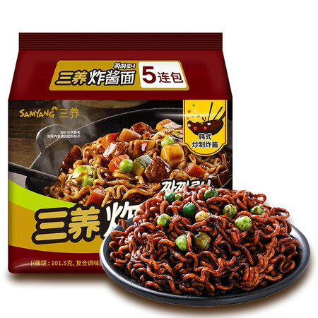 用过的人解密三養（SAMYANG）炸酱面干拌面方便面袋装面速食泡面零食 5质量真的好不？大家觉得怎样！