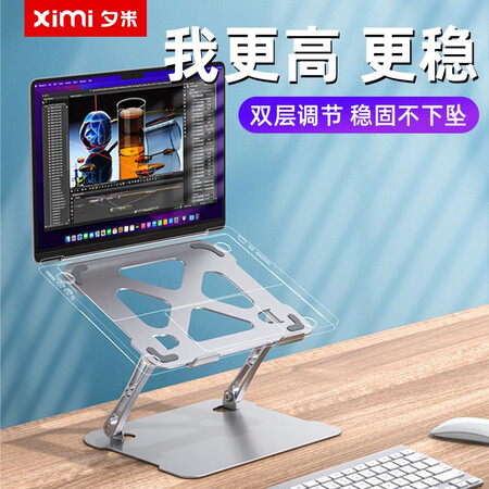 良心感受夕米 P1 笔记本电脑支架托架 折叠升降桌面增高散热器架做工如何？交流两星期感受分享！