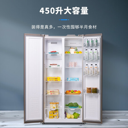 创维w450bp和w48ap哪个好？区别大吗？