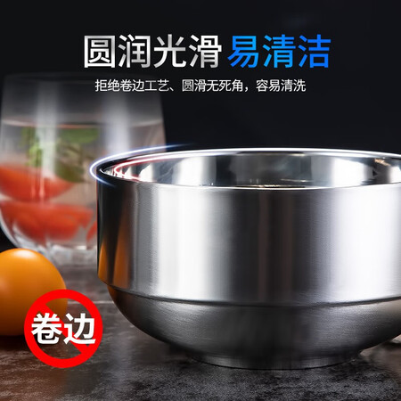 尚菲优品304不锈钢碗怎么样？有谁用过？