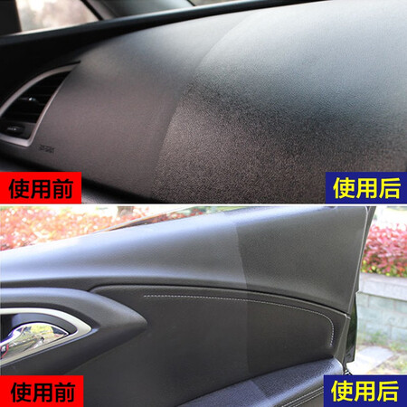 老司机点评龟牌（Turtle Wax）表板蜡仪表盘皮革内饰翻新塑料真皮座椅上真实使用心得？交流两个月经验分享！