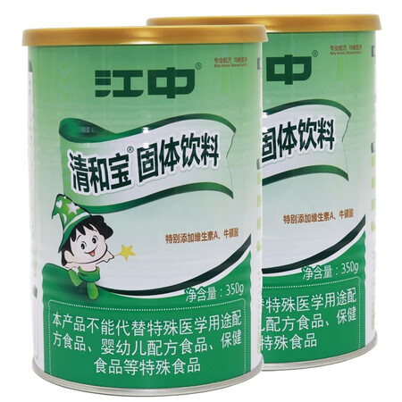 江中清和奶伴侣 2罐真实感受咋样-江中清和奶伴侣 2罐优缺点全解析_http://www.meifudie.com_好物_第2张