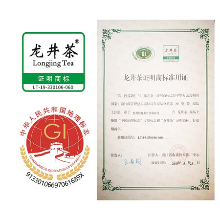 用后分析杭颂 2022新茶茶叶明前龙井礼盒 送礼送长辈特级绿茶250g还不错吗？真的好吗透过本质看真实效果！