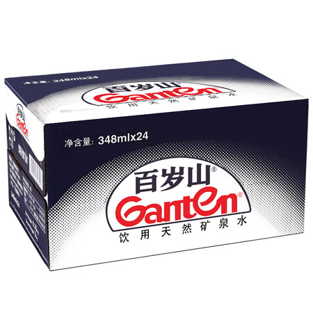 点评体验感受景田百岁山（gate）饮用天然矿泉水348ml24瓶 整箱装 1箱质量是不是很好？入手一星期心得分享！