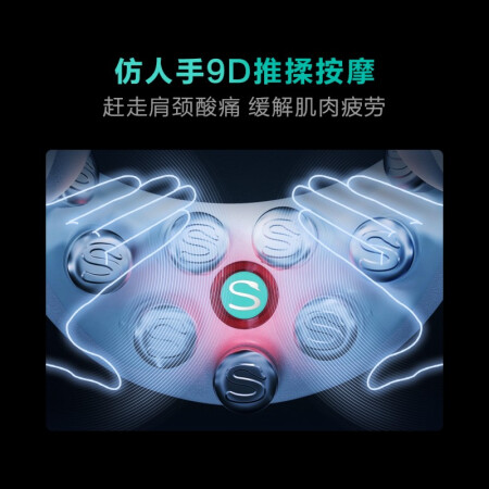 SKG G7力度小怎么样？是品牌吗？