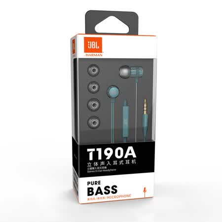 jblt190a和t180a哪个好？有区别没有？