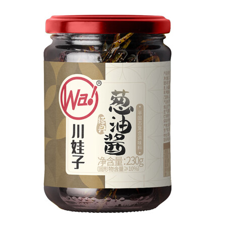 使用后爆料川娃子 上海葱油酱 拌面拌粉酱 荞麦面葱油汁 拌饭拌菜下饭感受分享？内幕曝光测评！