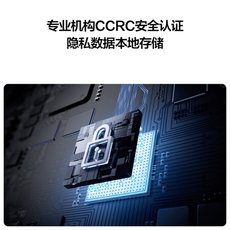 了解评测说说华为华为智能门锁Pro (AGS-X10)真实感受曝光？吐槽三周感受告知！